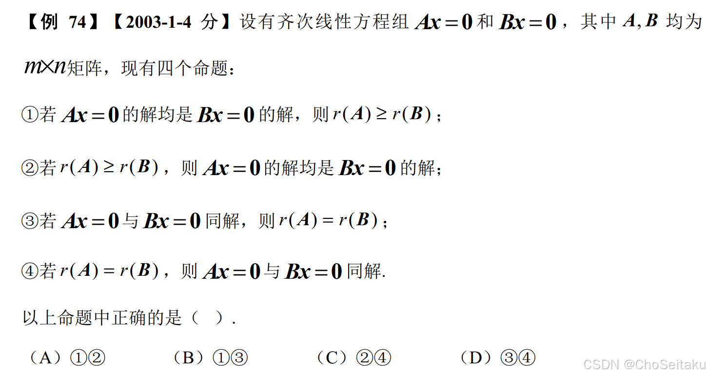 ![[Pasted image 20251122035835.png]]