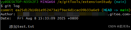 一文搞懂git操作_git 操作