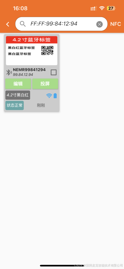 7a37e1fb114ba2f171f83a15440b36f