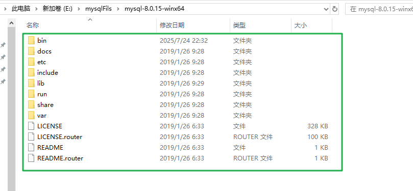 确认无误后全部删除
