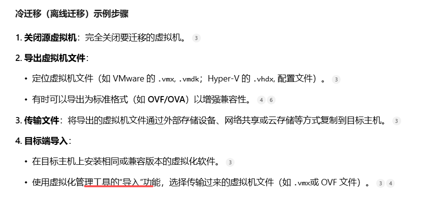 在这里插入图片描述 https://i-blog.csdnimg.cn/direct/aef0bfcb174b44eea90f73b2b76fb45a.png