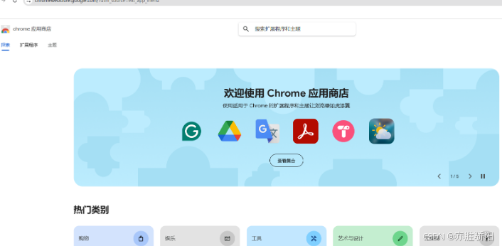 在这里插入图片描述