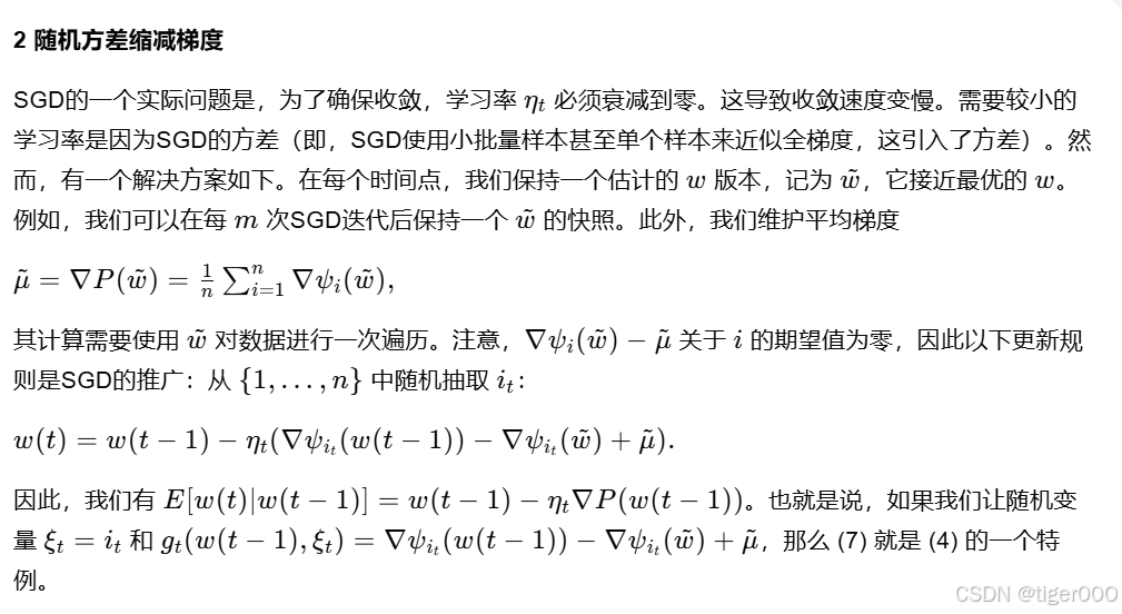 SVRG!! Accelerating Stochastic Gradient Descent using Predictive ...