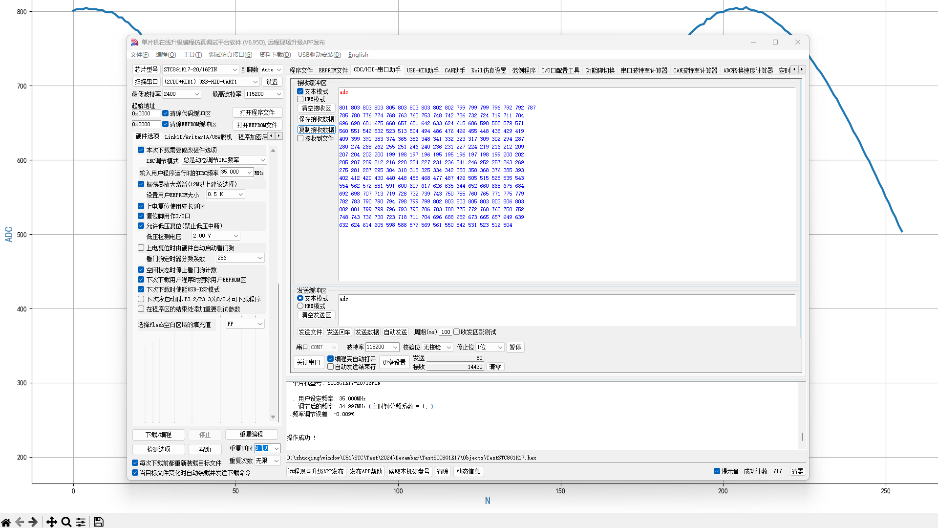 G2M1735366979_1920_1080.MP4|_-2