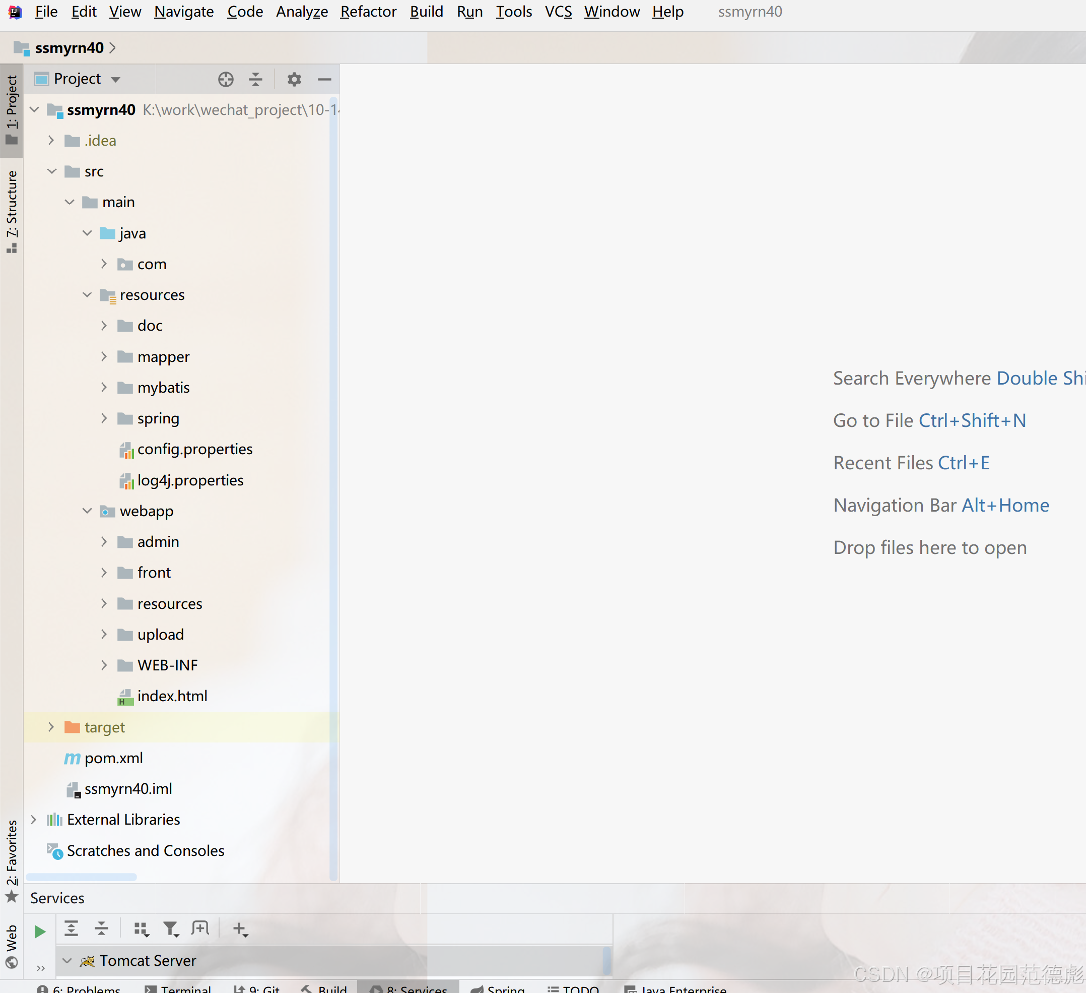 在这里插入图片描述