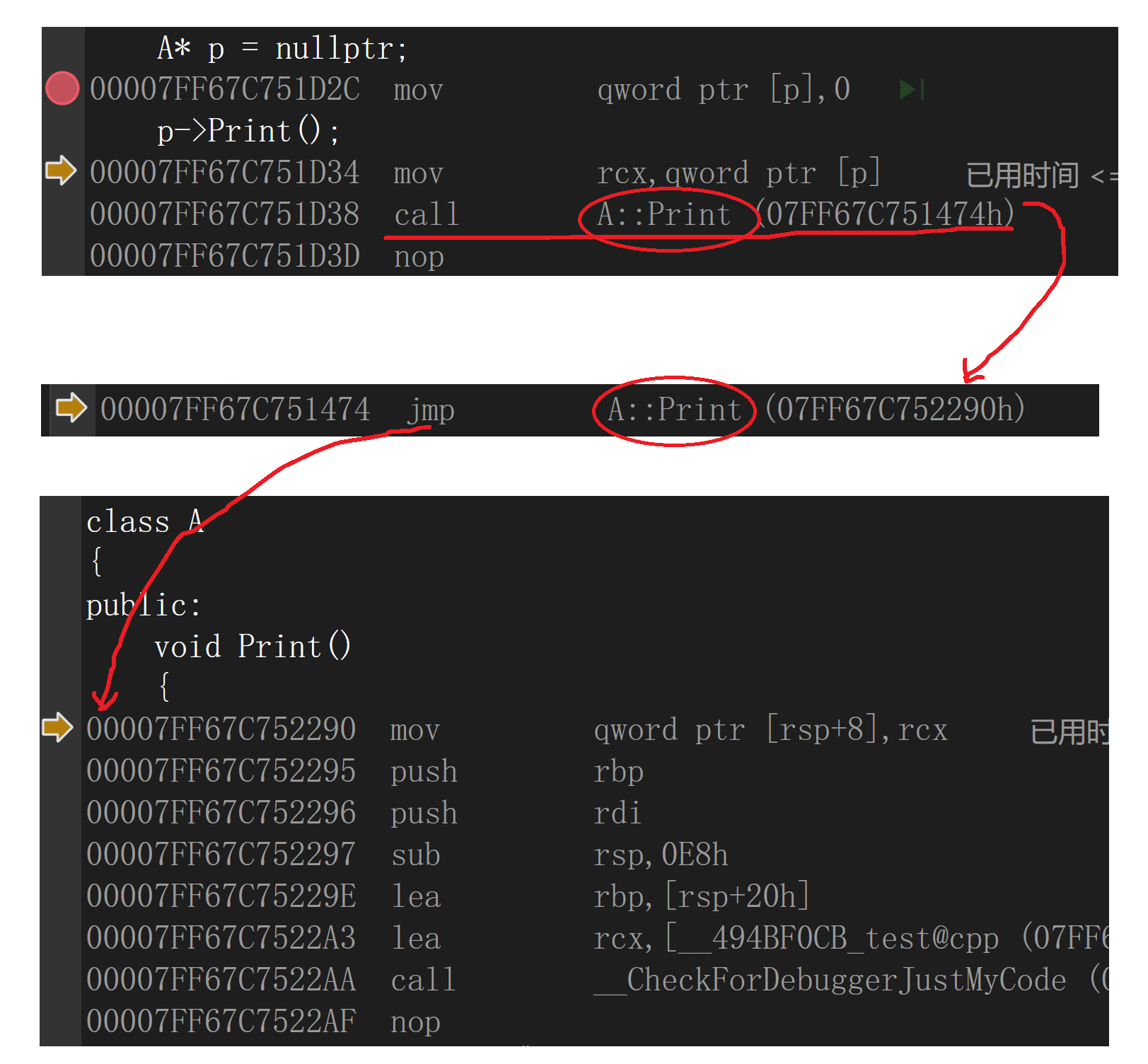 C++类和对象（上）