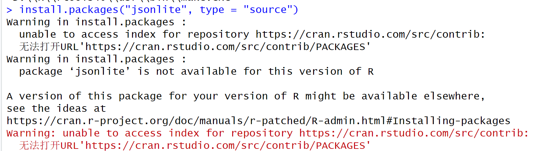 安装rstan的全过程_rstan安装-CSDN博客