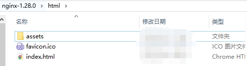 Nginx 部署前端项目 - 附完整示例_nginx部署前端项目