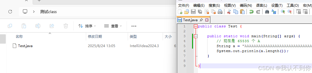 在这里插入图片描述