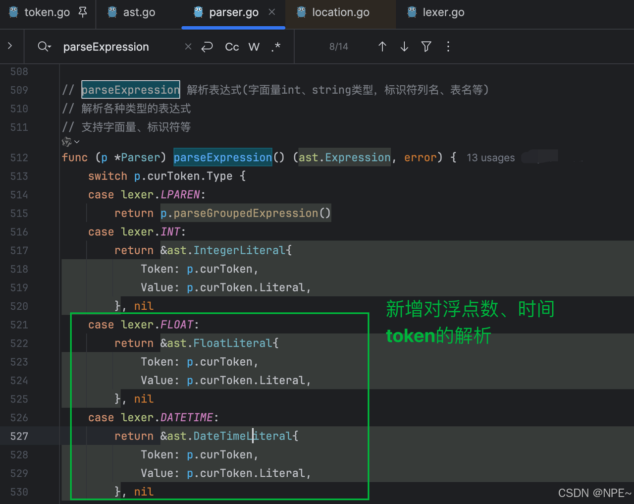 在这里插入图片描述