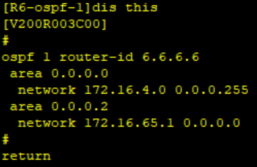 fzh-IP实验------OSPF综合实验