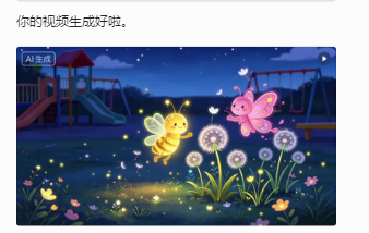 af943078f78f4c62b49033ead91f810f.png