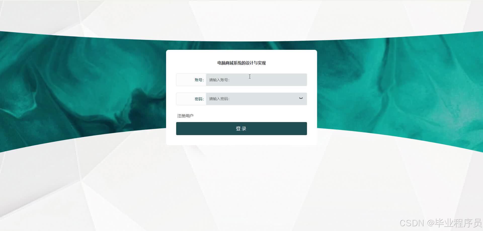 请添加图片描述