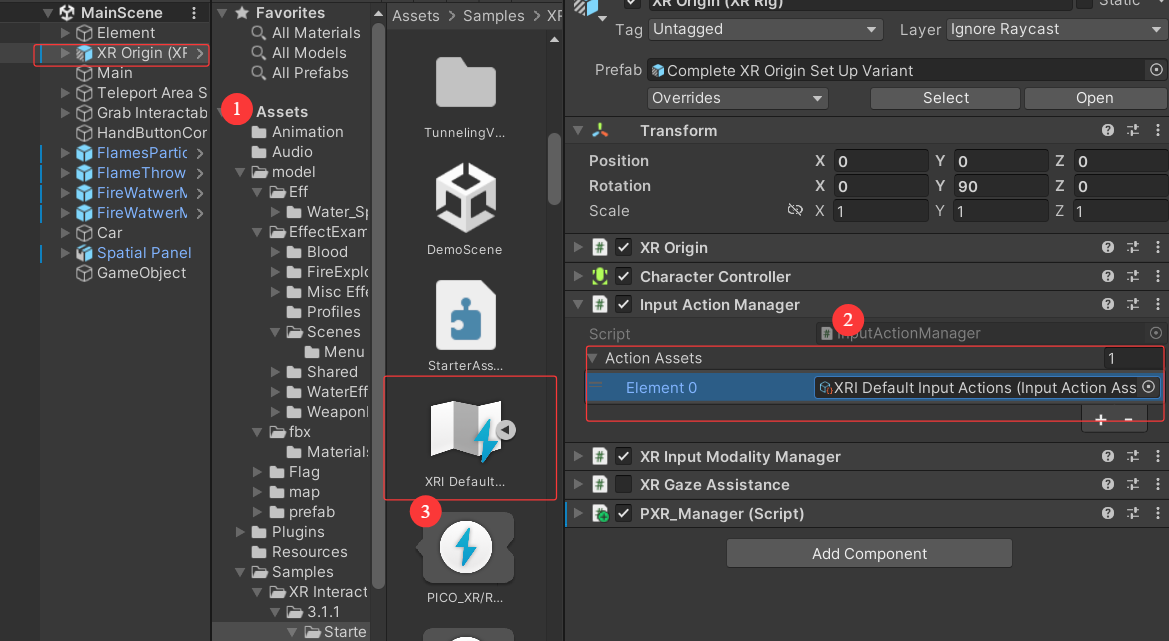 Unity中PICO按键事件绑定_unity3d pico 使用inputactionreference触发动作