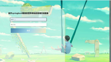 文章图片