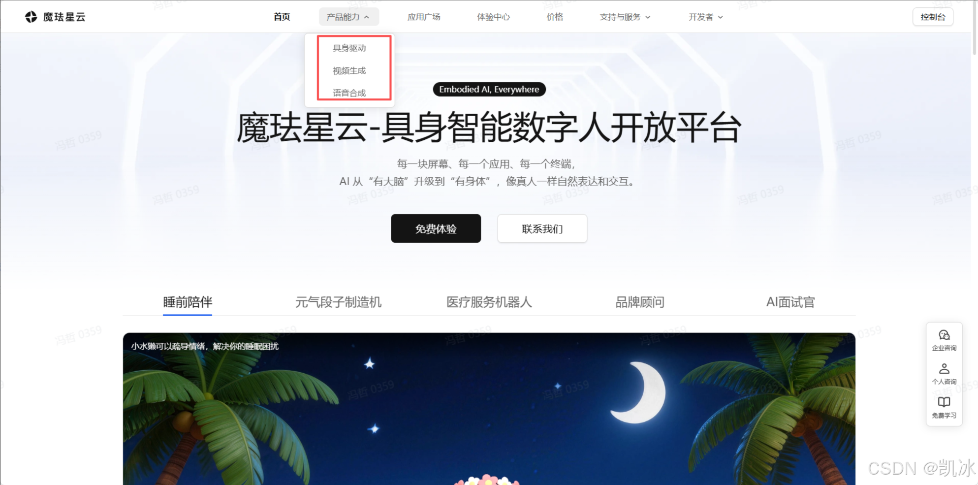 [图片]