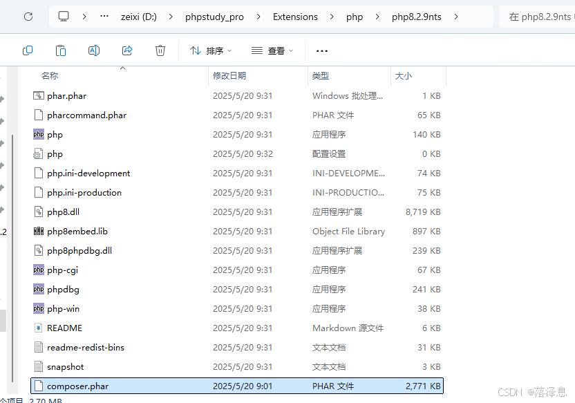 外链图片转存失败,源站可能有防盗链机制,建议将图片保存下来直接上传
