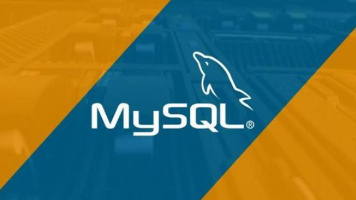 MySQL数据库(二):操作详解:从创建、查看到备份恢复封面图