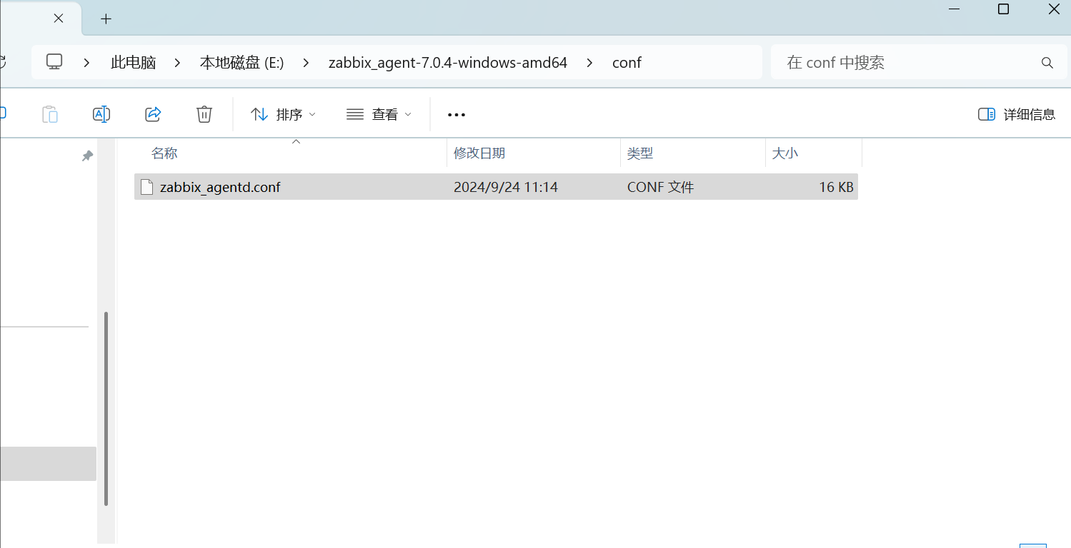 Rocky9.4部署Zabbix7_rocky 9 docker部署zabbix7.0