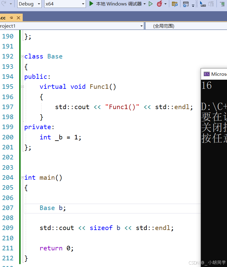 C++ 多态(虚函数、虚函数表和多态的原理)_虚函数表如何实现override-CSDN博客