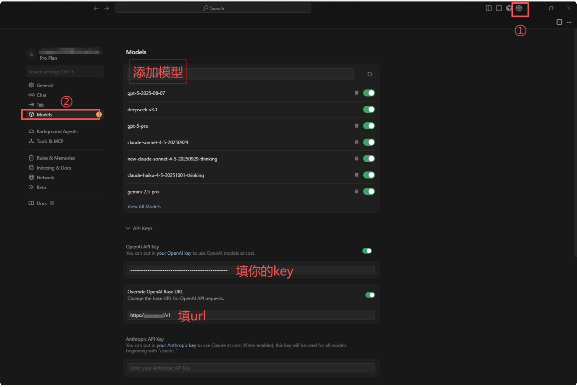 cursor 88api 配置教程 一键解锁 claude 4.6 与 gpt 5.3 顶级编程体验