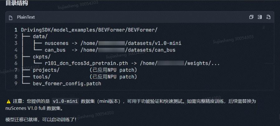 外链图片转存失败,源站可能有防盗链机制,建议将图片保存下来直接上传