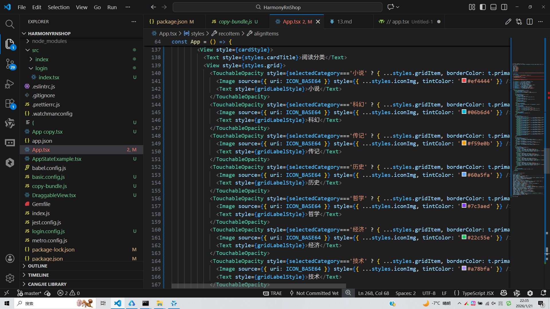 请添加图片描述