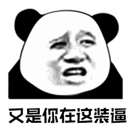 【设计模式实战】登录功能别再if-else了！Spring Boot+策略模式让你的代码起飞！_springboot 策略模式登录-CSDN博客