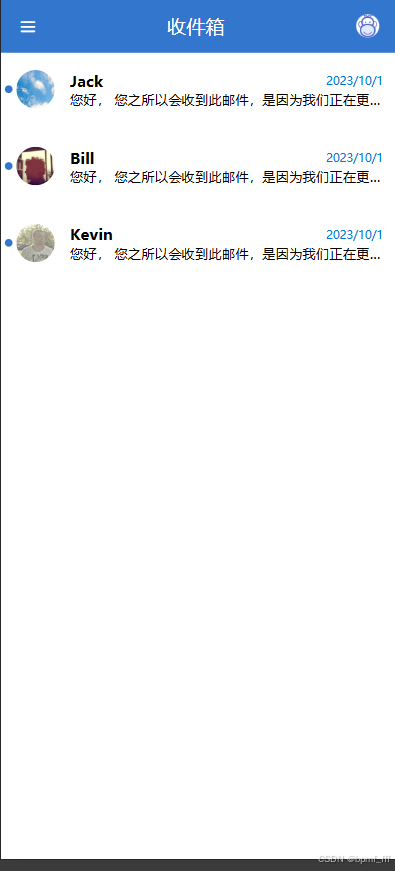 十二、正则表达式、元字符、替换修饰符、手势和对话框插件、字符串截取