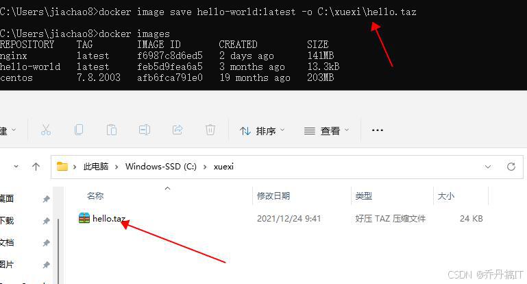 在这里插入图片描述