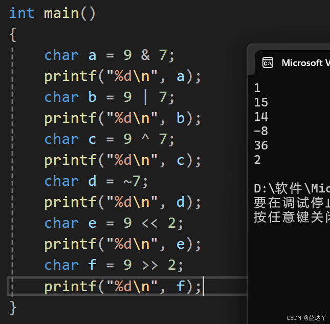 在这里插入图片描述