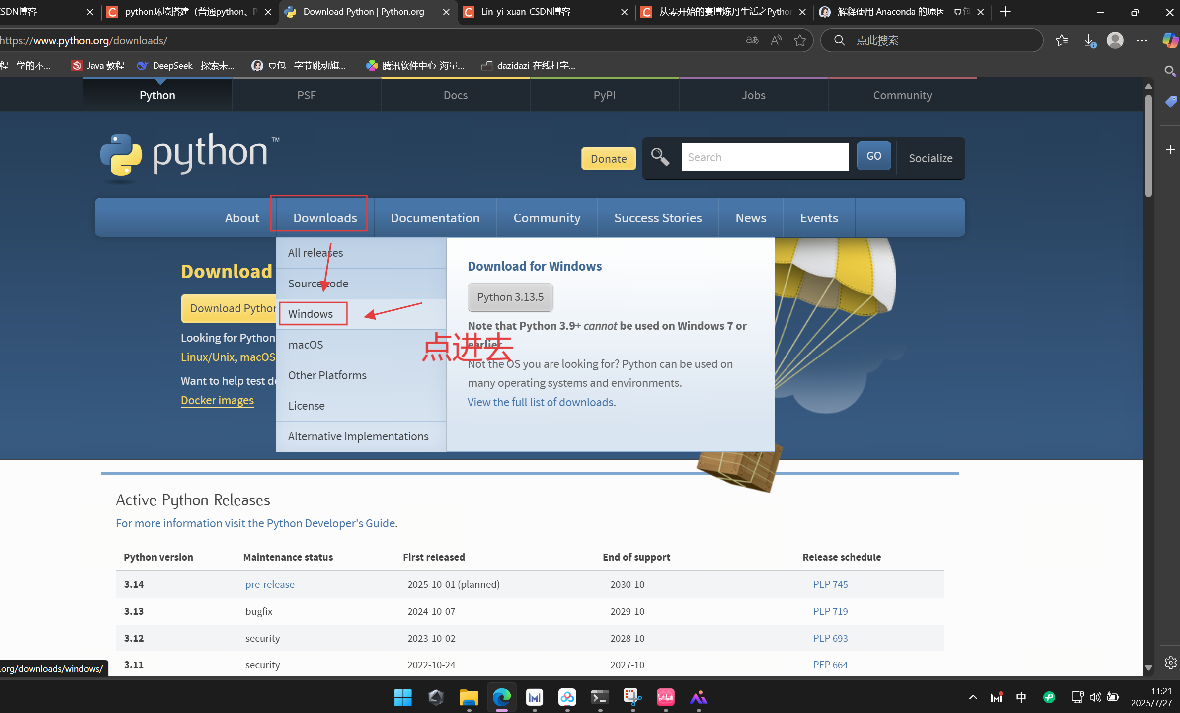 python环境搭建（普通python、PyCharm ）_pycharm配置python运行环境