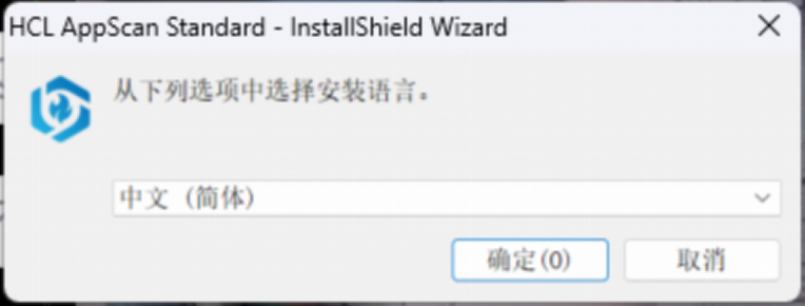 Appscan10.0.8安装破解_appscan 10.0.8-CSDN博客