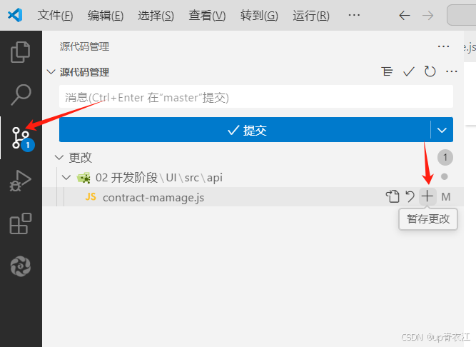 文章图片