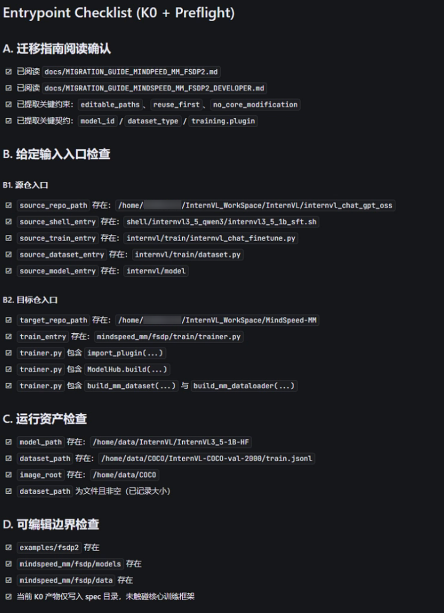 外链图片转存失败,源站可能有防盗链机制,建议将图片保存下来直接上传