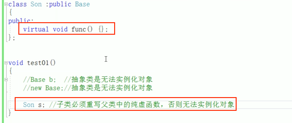 C++(136~142) 多态、多态的原理分析、纯虚函数和抽象类、虚析构和纯虚析构 Milestone。-CSDN博客