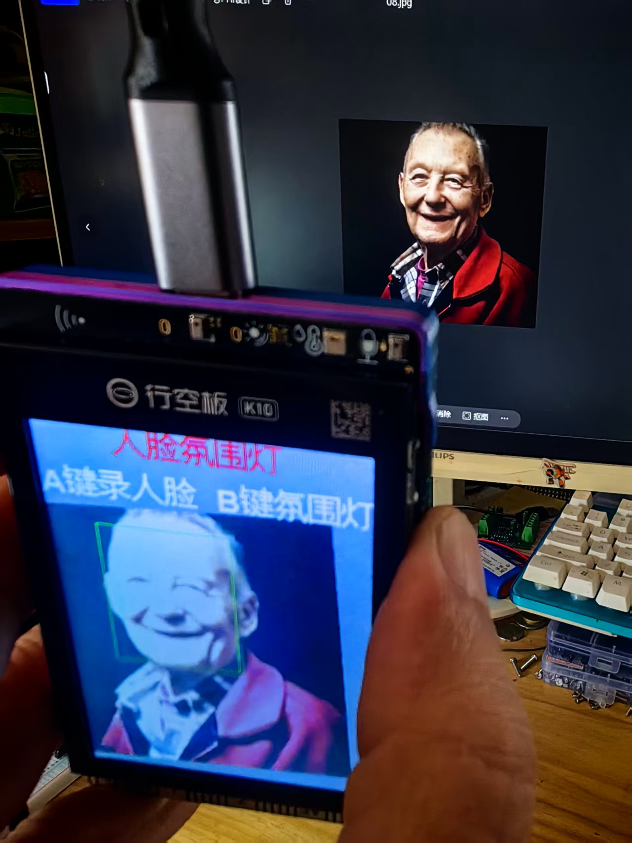 在这里插入图片描述