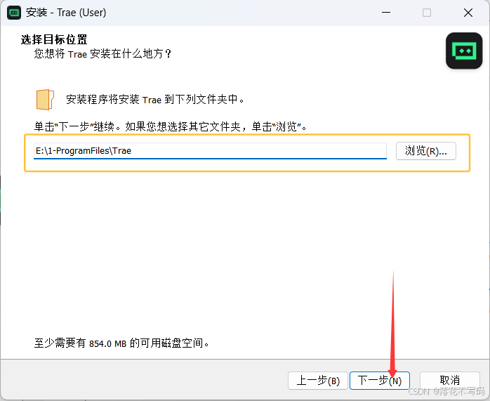Trae 国际版安装与上手图文教程-福窝AI