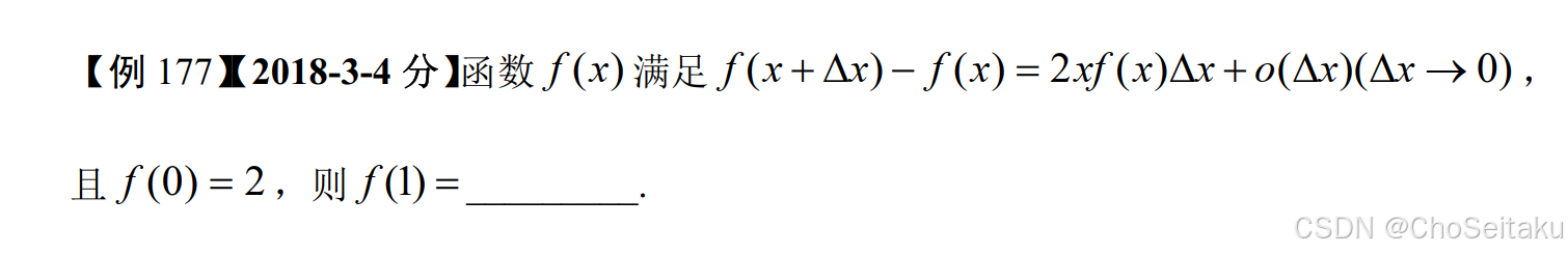 ![[Pasted image 20251211144848.png]]