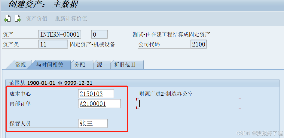 b058bf3c7a3e40edb2cbc957c18c8c68.png