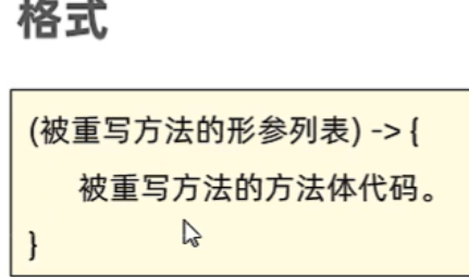 ![[Pasted image 20241122092740.png]]