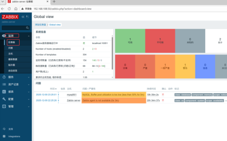 外链图片转存失败,源站可能有防盗链机制,建议将图片保存下来直接上传