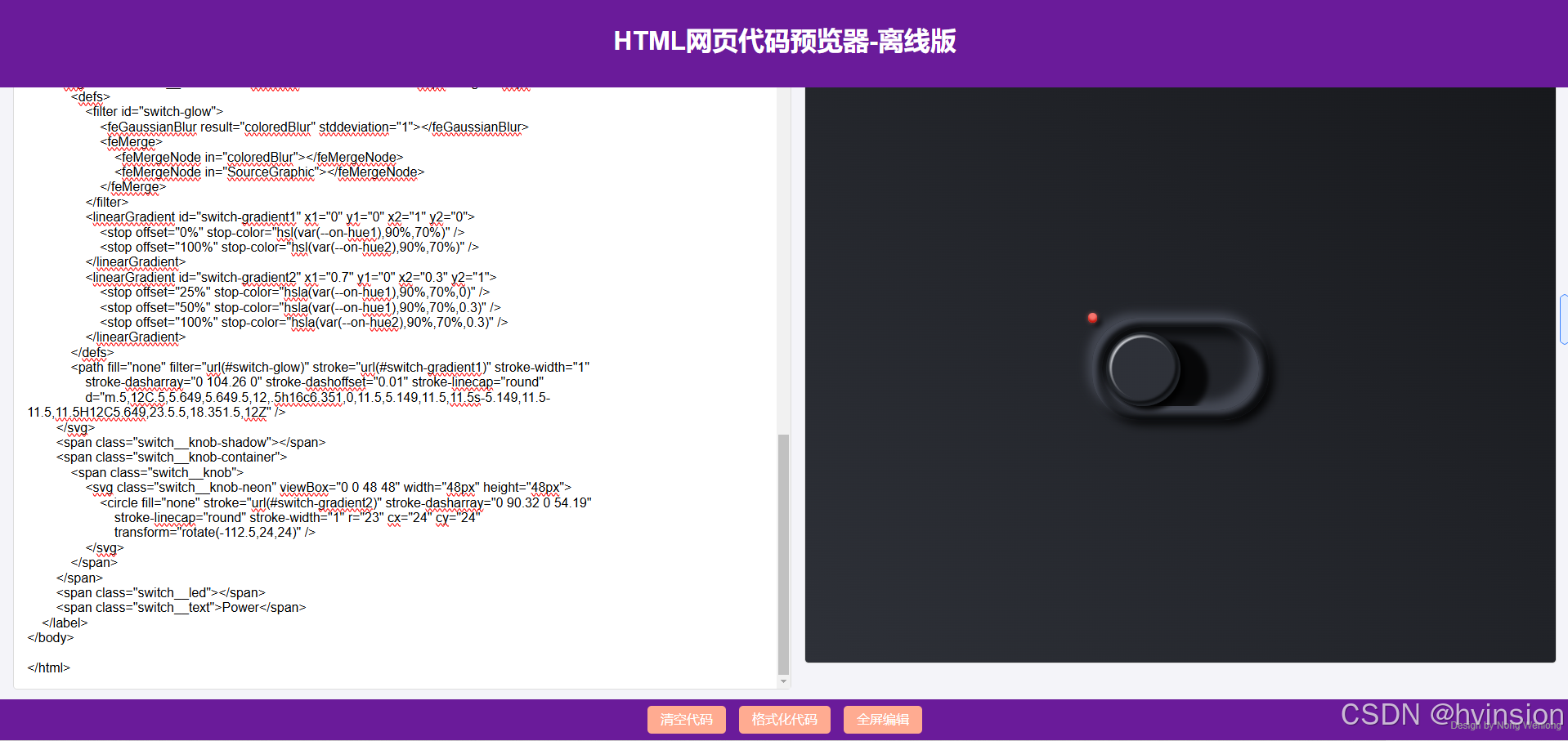 HTML 网页代码预览器-离线版_html预览-CSDN博客