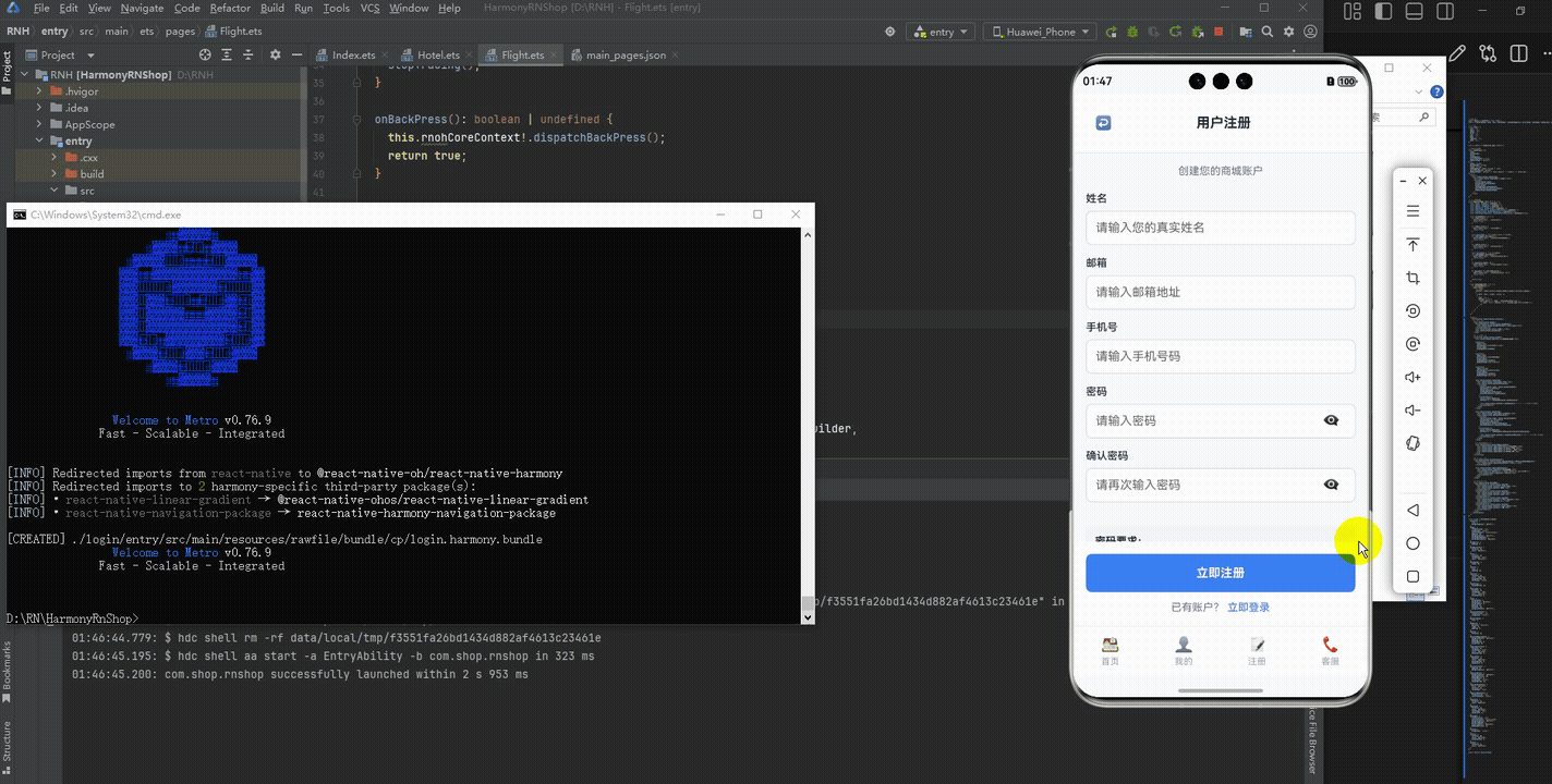 请添加图片描述