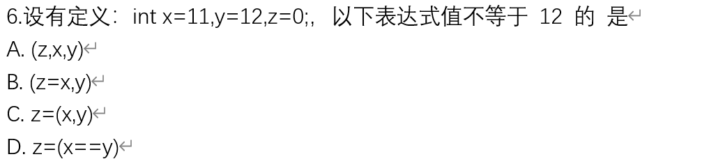例8