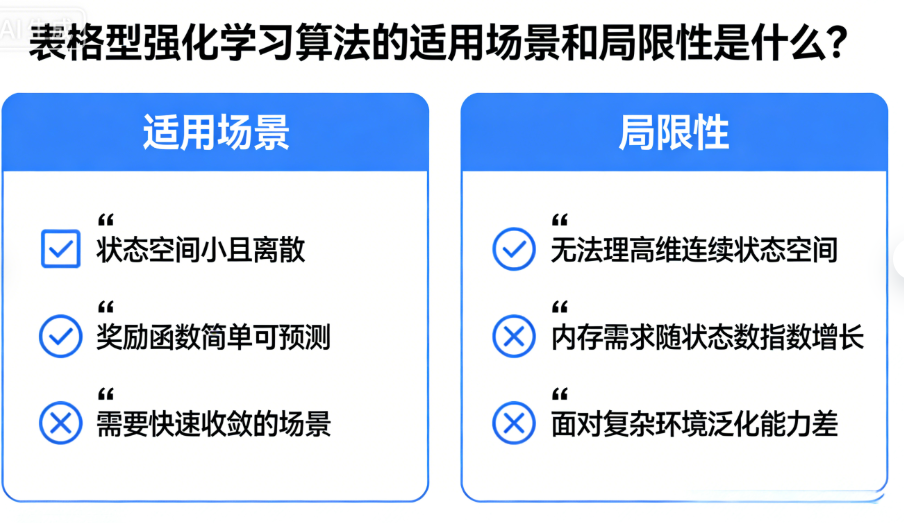 b0ad93654d344ae9a1796d64a63cfe25.png