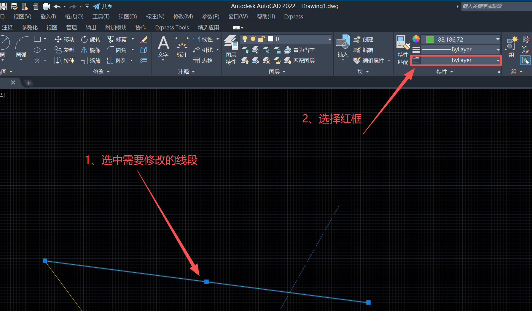 2025.12.25 关于CAD 的基础指令总结-CSDN博客