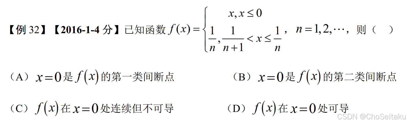 ![[Pasted image 20251203050109.png]]