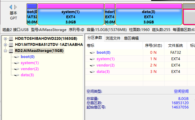 X86 OpenHarmony5.1.0编译及安装_x86 openharmony下载