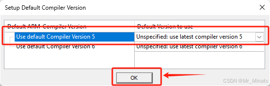 解决新版Keil5缺失CV5编译器的问题/在新版Keil5中安装CV5编译器插图31 解决新版Keil5缺失CV5编译器的问题/在新版Keil5中安装CV5编译器